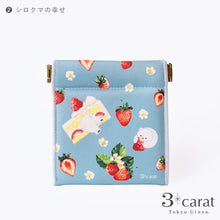 画像をギャラリービューアに読み込む, キャンディポーチ もふもふスイーツカフェ シリーズ 全3種類
