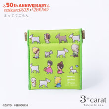 画像をギャラリービューアに読み込む, キャンディポーチ アルプスの少女ハイジ×モンチッチ 全6種類
