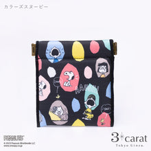 画像をギャラリービューアに読み込む, PEANUTS キャンディポーチ 第2弾 全4種類
