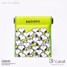 画像をギャラリービューアに読み込む, PEANUTS キャンディポーチ 第2弾 全4種類
