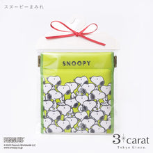 画像をギャラリービューアに読み込む, PEANUTS キャンディポーチ 第2弾 全4種類
