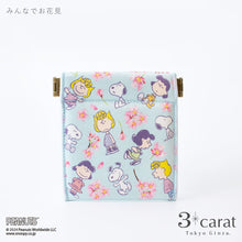 画像をギャラリービューアに読み込む, PEANUTS キャンディポーチ 桜シリーズ 全3種類
