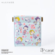 画像をギャラリービューアに読み込む, PEANUTS キャンディポーチ 桜シリーズ 全3種類
