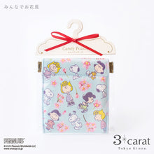 画像をギャラリービューアに読み込む, PEANUTS キャンディポーチ 桜シリーズ 全3種類
