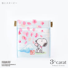 画像をギャラリービューアに読み込む, PEANUTS キャンディポーチ 桜シリーズ 全3種類
