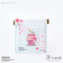 画像をギャラリービューアに読み込む, PEANUTS キャンディポーチ 桜シリーズ 全3種類
