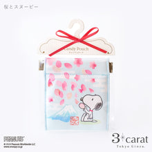 画像をギャラリービューアに読み込む, PEANUTS キャンディポーチ 桜シリーズ 全3種類
