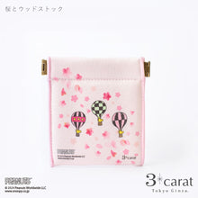 画像をギャラリービューアに読み込む, PEANUTS キャンディポーチ 桜シリーズ 全3種類
