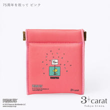 画像をギャラリービューアに読み込む, 75周年記念 PEANUTS キャンディポーチ 全2種類
