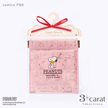 画像をギャラリービューアに読み込む, PEANUTS キャンディポーチ 全3種類
