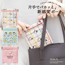 画像をギャラリービューアに読み込む, PEANUTS キャンディポーチ 全3種類
