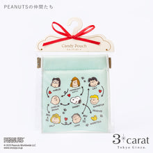 画像をギャラリービューアに読み込む, PEANUTS キャンディポーチ 全3種類
