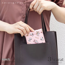 画像をギャラリービューアに読み込む, PEANUTS キャンディポーチ スヌーピー＆ベア シリーズ 全3種類
