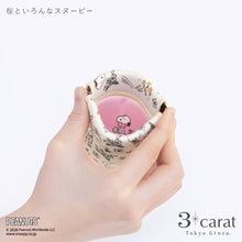 画像をギャラリービューアに読み込む, PEANUTS キャンディポーチ 桜シリーズ 全4種類
