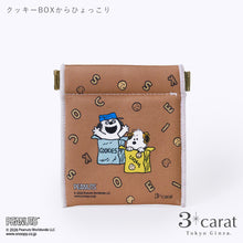 画像をギャラリービューアに読み込む, PEANUTS キャンディポーチ クッキーシリーズ 全3種類
