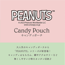 画像をギャラリービューアに読み込む, PEANUTS キャンディポーチ 第3弾 全2種類
