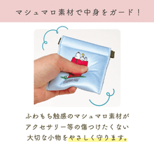 画像をギャラリービューアに読み込む, PEANUTS キャンディポーチ 桜シリーズ 全3種類
