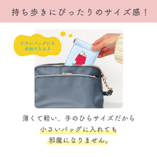 画像をギャラリービューアに読み込む, PEANUTS キャンディポーチ 桜シリーズ 全3種類
