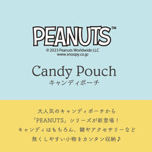 画像をギャラリービューアに読み込む, PEANUTS キャンディポーチ いちご農園
