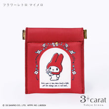 画像をギャラリービューアに読み込む, 【先行販売】サンリオ キャンディポーチ 全6種類
