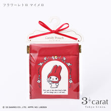 画像をギャラリービューアに読み込む, 【先行販売】サンリオ キャンディポーチ 全6種類
