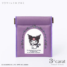 画像をギャラリービューアに読み込む, 【先行販売】サンリオ キャンディポーチ 全6種類
