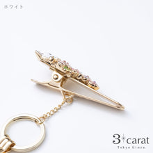 画像をギャラリービューアに読み込む, バッグキークリップ 薔薇園からひょっこりネコ 全2色
