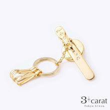 画像をギャラリービューアに読み込む, バッグキークリップ ニュアンスシェル 全2色
