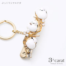 画像をギャラリービューアに読み込む, バッグキークリップ ぷっくりシマエナガ
