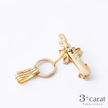 画像をギャラリービューアに読み込む, バッグキークリップ エレガントな蝶
