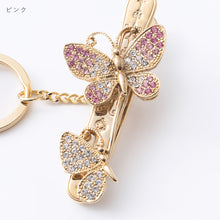 画像をギャラリービューアに読み込む, バッグキークリップ エレガントな蝶
