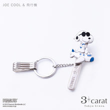 画像をギャラリービューアに読み込む, PEANUTS バッグキークリップ JOE COOL＆飛行機
