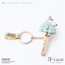 画像をギャラリービューアに読み込む, PEANUTS バッグキークリップ 着ぶくれスヌーピー 全2色
