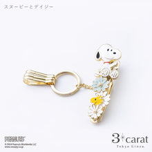 画像をギャラリービューアに読み込む, PEANUTS バッグキークリップ スヌーピーとデイジー
