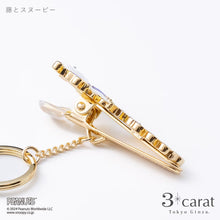 画像をギャラリービューアに読み込む, PEANUTS バッグキークリップ 藤とスヌーピー
