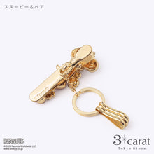 画像をギャラリービューアに読み込む, PEANUTS バッグキークリップ スヌーピー＆ベア
