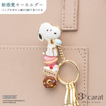 画像をギャラリービューアに読み込む, PEANUTS バッグキークリップ お菓子とスヌーピー

