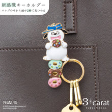画像をギャラリービューアに読み込む, PEANUTS バッグキークリップ ドーナツとオラフ
