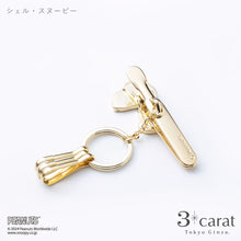 画像をギャラリービューアに読み込む, PEANUTS バッグキークリップ シェル・スヌーピー 全3種類
