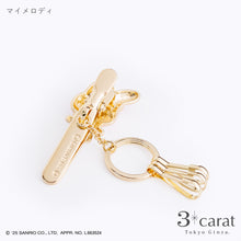 画像をギャラリービューアに読み込む, 【先行発売】サンリオ バッグキークリップ 第2弾 全4種類
