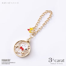 画像をギャラリービューアに読み込む, PEANUTS チャームウォッチ 全4種類 クラシカルBOX付き
