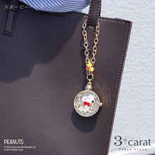 画像をギャラリービューアに読み込む, PEANUTS チャームウォッチ 全4種類 クラシカルBOX付き
