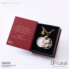 画像をギャラリービューアに読み込む, PEANUTS チャームウォッチ 全4種類 クラシカルBOX付き
