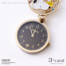 画像をギャラリービューアに読み込む, PEANUTS チャームウォッチ 全4種類 クラシカルBOX付き
