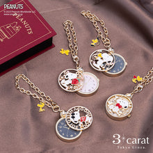 画像をギャラリービューアに読み込む, PEANUTS チャームウォッチ 全4種類 クラシカルBOX付き
