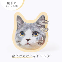 画像をギャラリービューアに読み込む, ループフィット LPF1647 全2色
