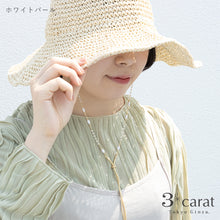 画像をギャラリービューアに読み込む, 髪に絡まりにくい 帽子クリップ 全6種類
