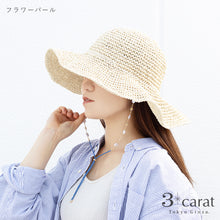 画像をギャラリービューアに読み込む, 髪に絡まりにくい 帽子クリップ 全6種類
