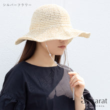 画像をギャラリービューアに読み込む, 髪に絡まりにくい 帽子クリップ 全6種類
