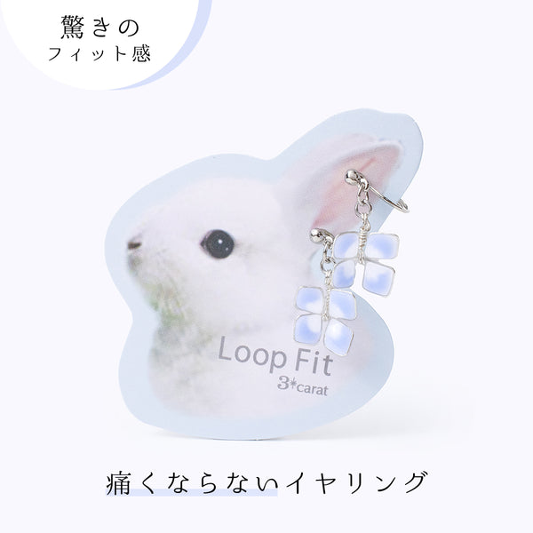ループフィット LPF-PL010